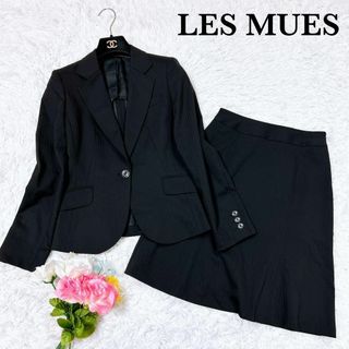 ■LES MUES プレシャスストレッチ スカートセットアップ スーツ(スーツ)