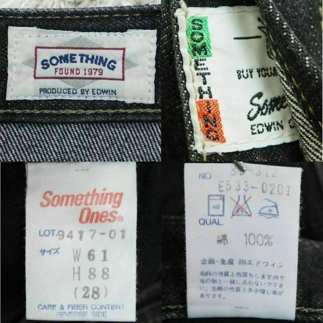 SOMETHING(サムシング)の90s SOMETHING ONESリラックス テーパード デニムパンツw28黒 レディースのパンツ(デニム/ジーンズ)の商品写真