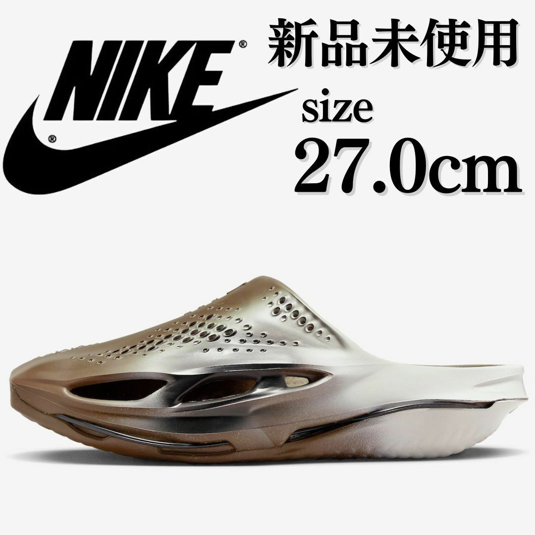 NIKE(ナイキ)の新品 NIKE 27.0cm MMW 5 SLIDE  メンズの靴/シューズ(スニーカー)の商品写真