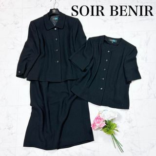 トウキョウソワール(TOKYO SOIR)の■大きいサイズ✨ 東京ソワール SOIR BENIR スリーピース 15ABR(スーツ)