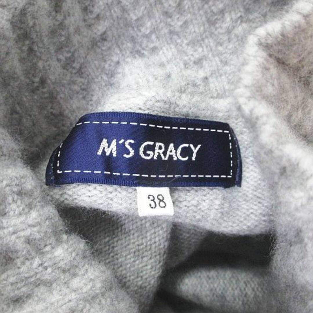 M'S GRACY(エムズグレイシー)のM'S GRACY 長袖 ニット セーター 38 灰系 グレー 花柄 フラワー レディースのトップス(ニット/セーター)の商品写真