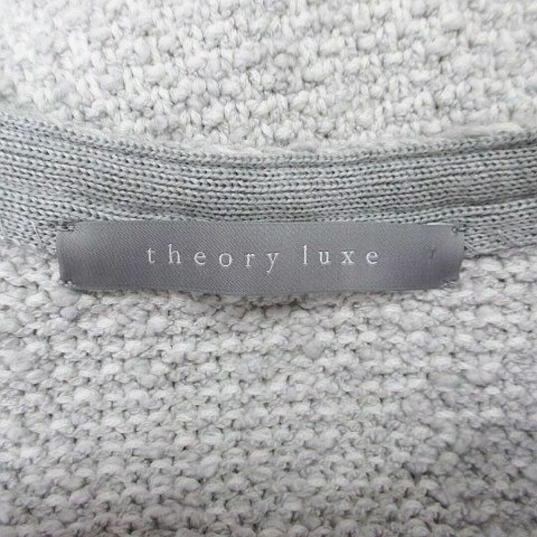 Theory luxe(セオリーリュクス)のtheory luxe ノーカラージャケット 38 灰系 グレー ツイード レディースのジャケット/アウター(その他)の商品写真