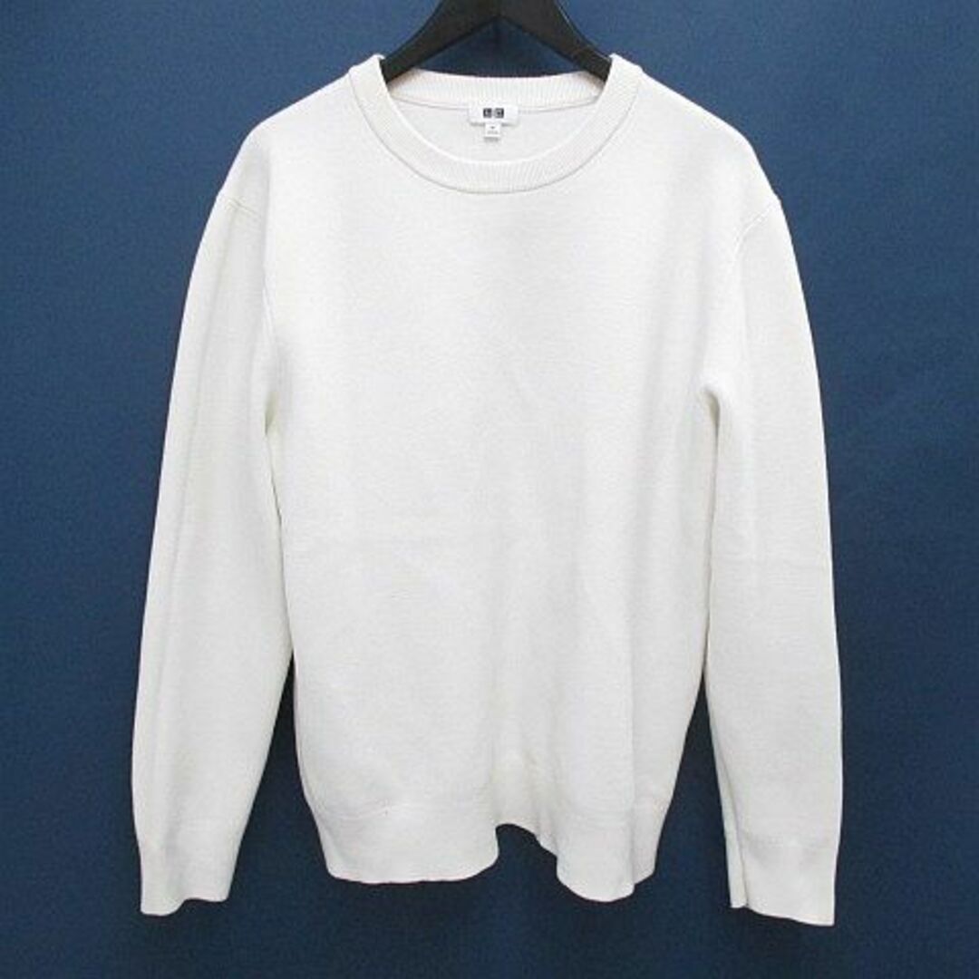 UNIQLO(ユニクロ)のユニクロ 長袖 ニット セーター XL 白系 ホワイト リブ 綿 コットン 無地 メンズのトップス(ニット/セーター)の商品写真