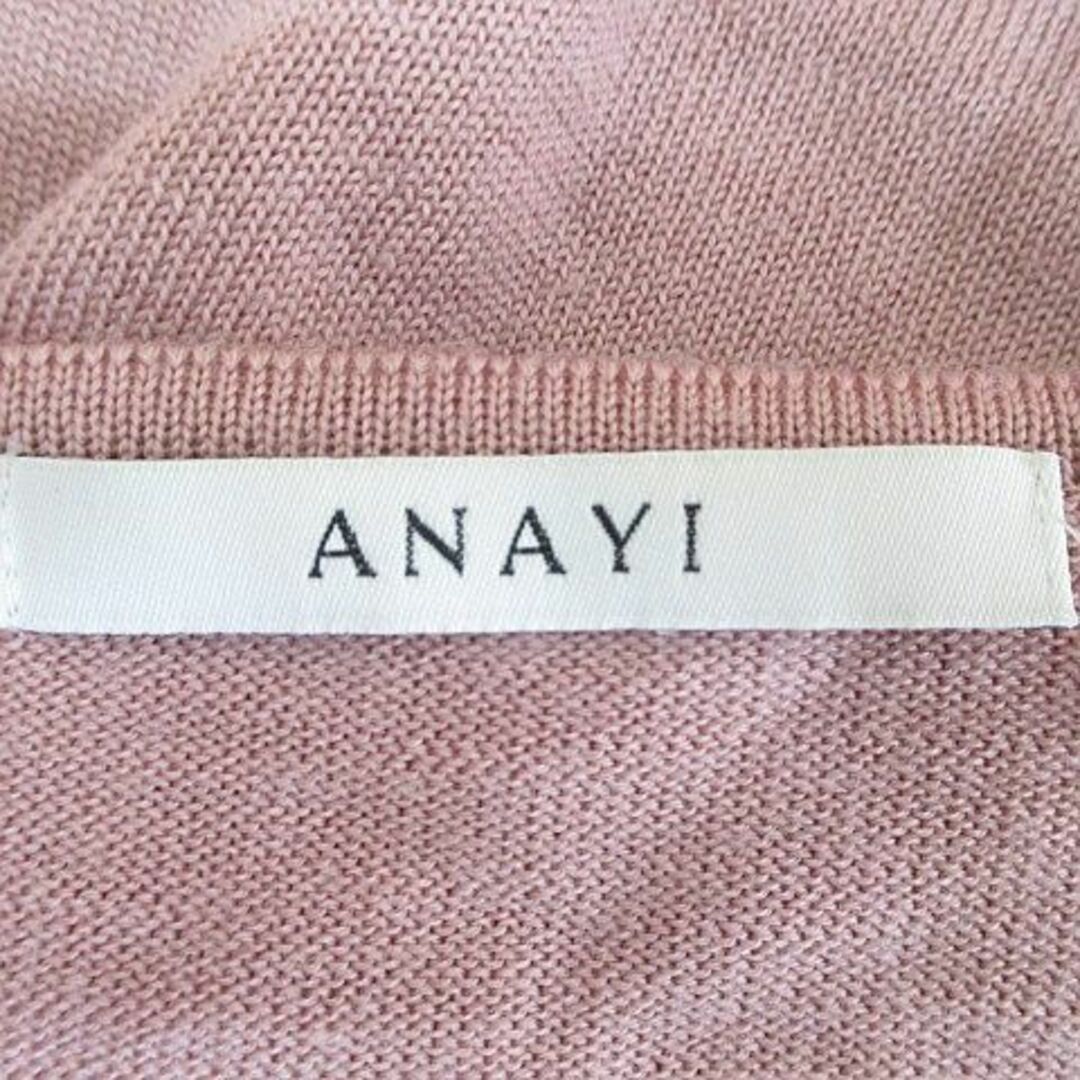ANAYI(アナイ)のアナイ 長袖 ニット セーター 38 ピンク系 日本製 フリル 毛 ウール 無地 レディースのトップス(ニット/セーター)の商品写真