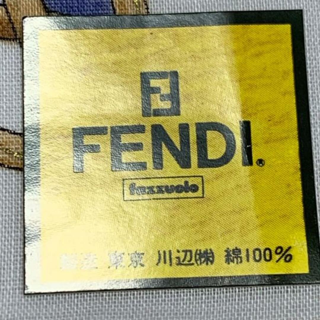 FENDI(フェンディ)のFENDI(フェンディ) ハンカチ - ライトブルー×ネイビー×マルチ ストライプ/チェーン柄 レディースのファッション小物(ハンカチ)の商品写真