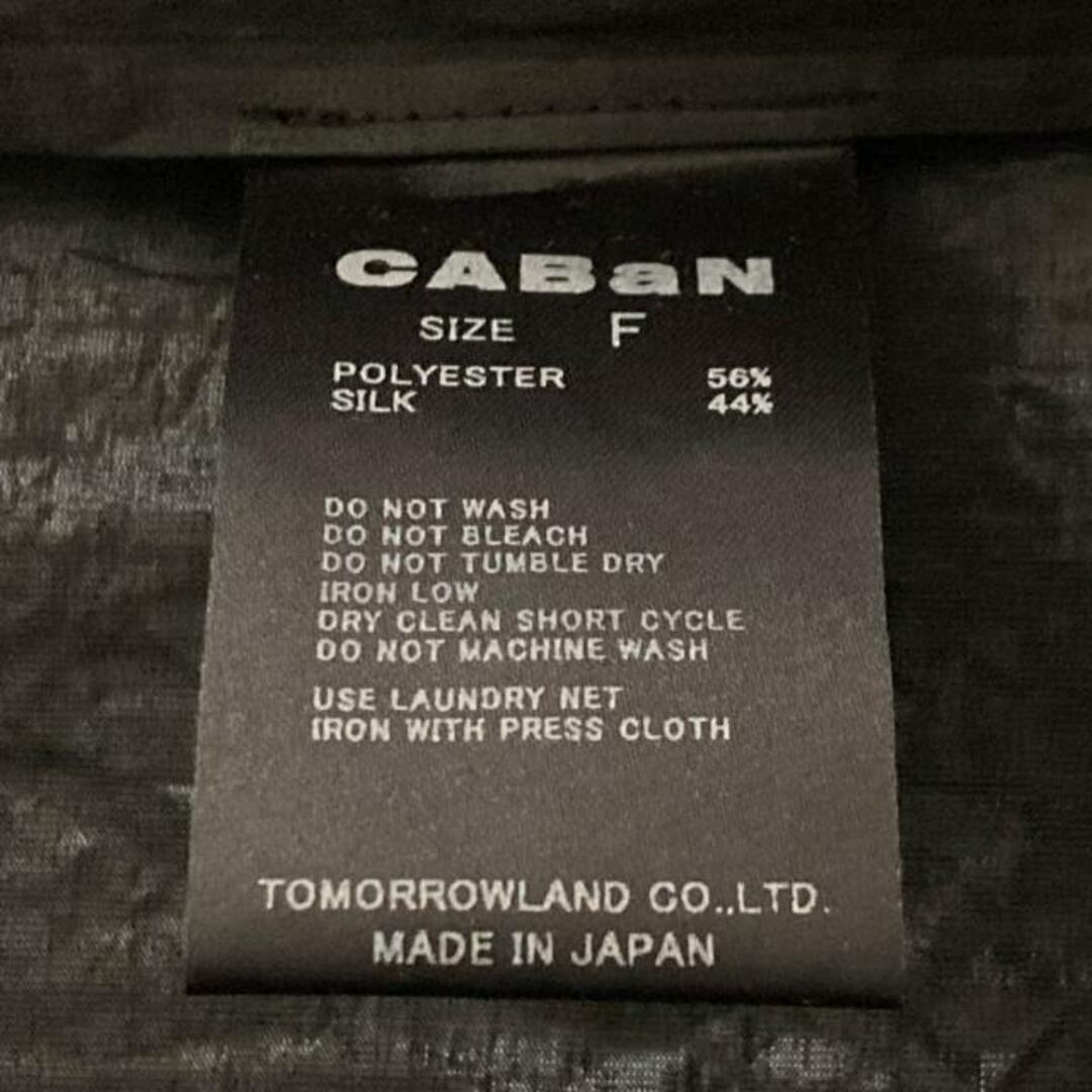 CABaN(キャバン) コート サイズF レディース新品同様  - 黒 長袖/シースルー/春/秋 レディースのジャケット/アウター(その他)の商品写真