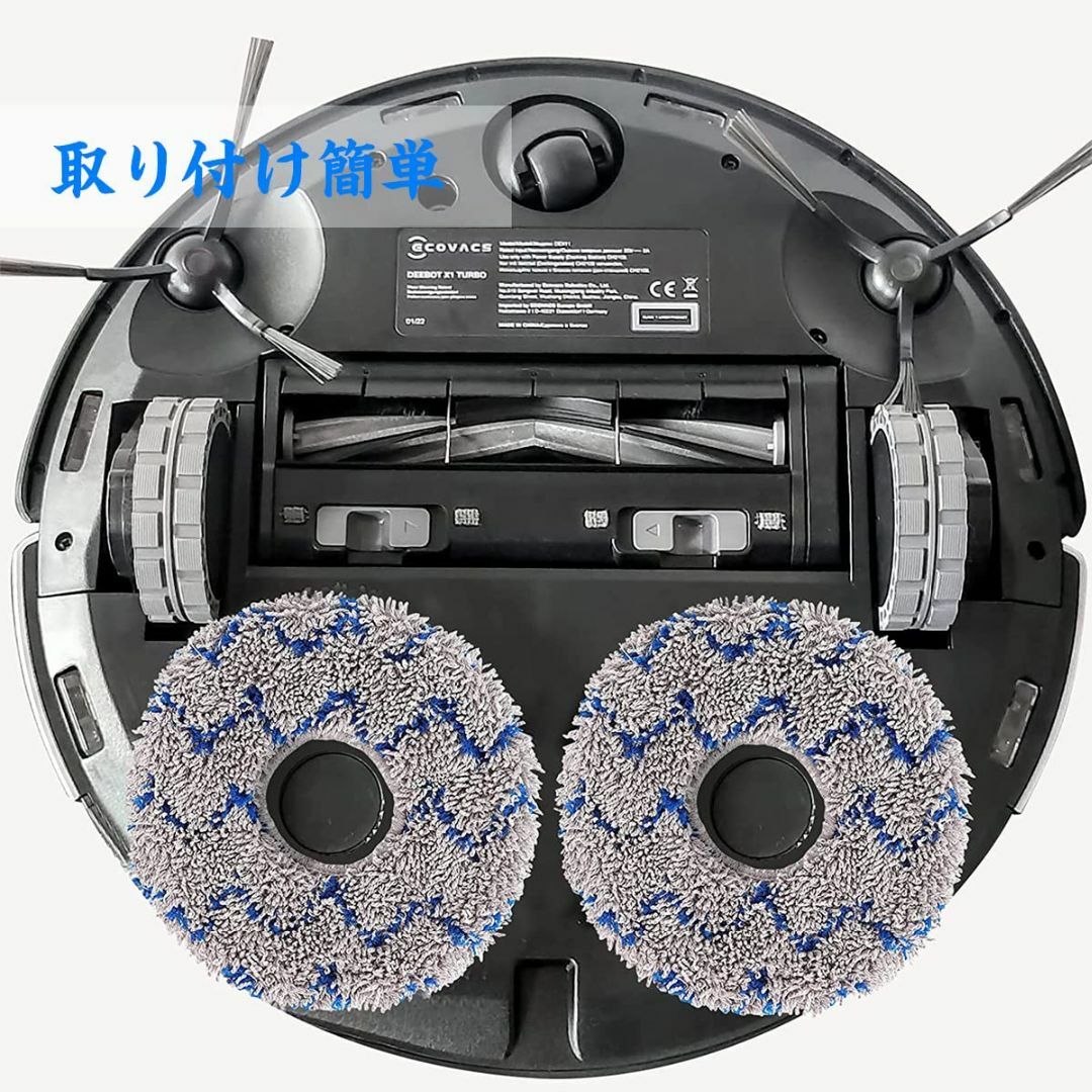 【色: グレー】ECOVACS(エコバックス） 掃除機モップ DEEBOT X1 スマホ/家電/カメラの生活家電(その他)の商品写真