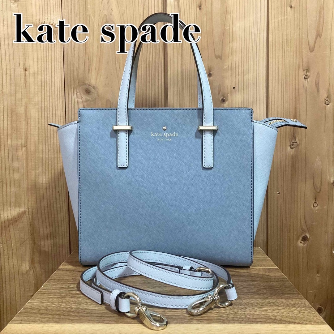 kate spade new york(ケイトスペードニューヨーク)の【美品】kate spade ハンドバッグ ショルダー 2way 本革 グレー レディースのバッグ(ショルダーバッグ)の商品写真