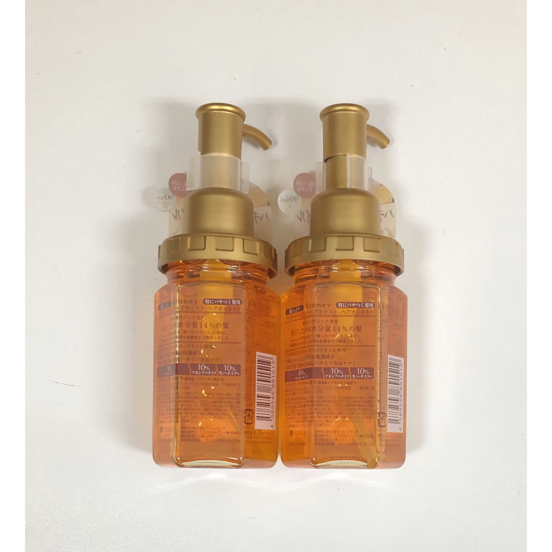 アンドハニー ＆honey EXディープモイスト ヘアオイル 3.0 100mL コスメ/美容のヘアケア/スタイリング(トリートメント)の商品写真