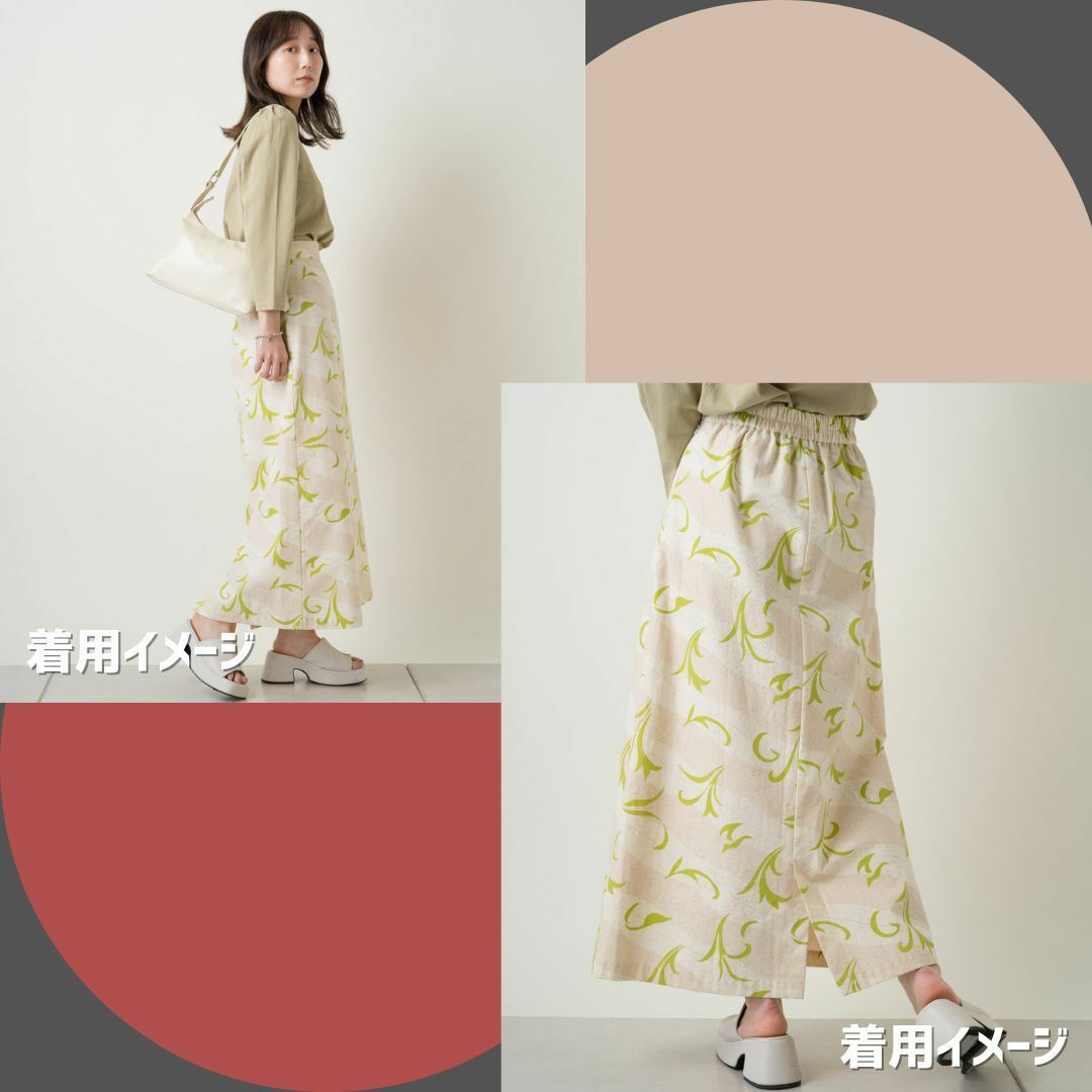 Kastane(カスタネ)のカスタネ mecha batik skirt コットン100% ロングスカート レディースのスカート(ロングスカート)の商品写真