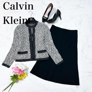 MICHEL KLEIN - ▼ミッシェルクラン ツイード ノーカラーセットアップ 入学式 卒業式