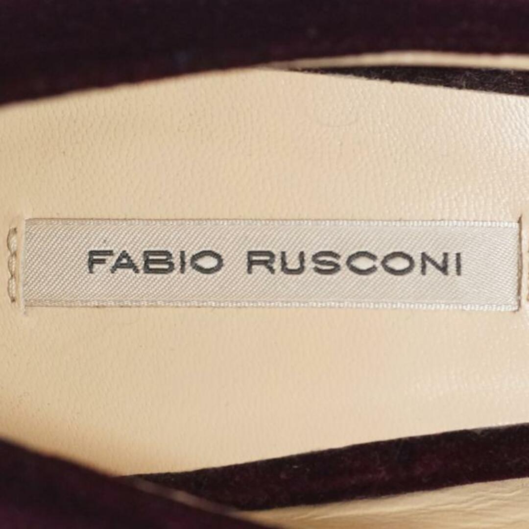 FABIO RUSCONI(ファビオルスコーニ)のFABIO RUSCONI(ファビオルスコーニ) パンプス 35 1/2 レディース - ボルドー ベロア レディースの靴/シューズ(ハイヒール/パンプス)の商品写真