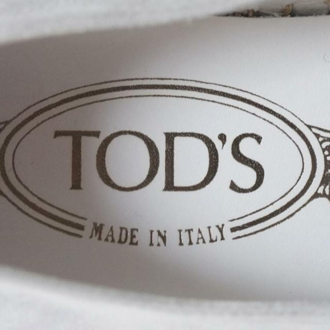 TOD'S(トッズ)のTOD'S(トッズ) スリッポン 34 レディース美品  - ライトグレー エスパドリーユ スエード レディースの靴/シューズ(その他)の商品写真