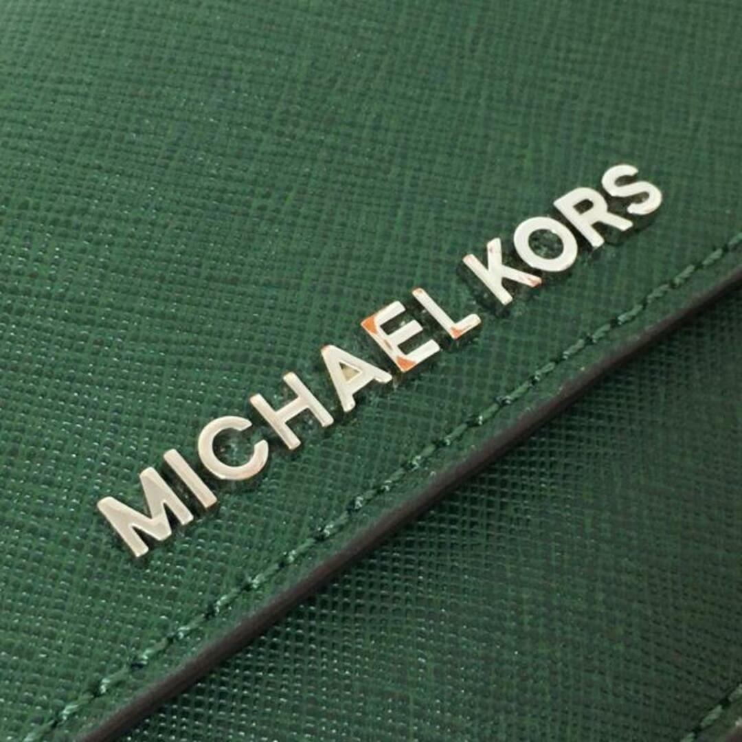 Michael Kors(マイケルコース)のMICHAEL KORS(マイケルコース) 長財布 - ダークグリーン レザー レディースのファッション小物(財布)の商品写真