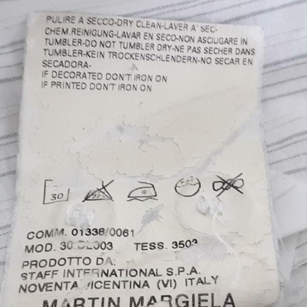 Maison Martin Margiela(マルタンマルジェラ)のMARTIN MARGIELA(マルタンマルジェラ) 長袖シャツ メンズ - 白×ライトグレー×ライトパープル ストライプ メンズのトップス(シャツ)の商品写真