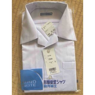 男子スクールシャツ　学生服　半袖カッターシャツ