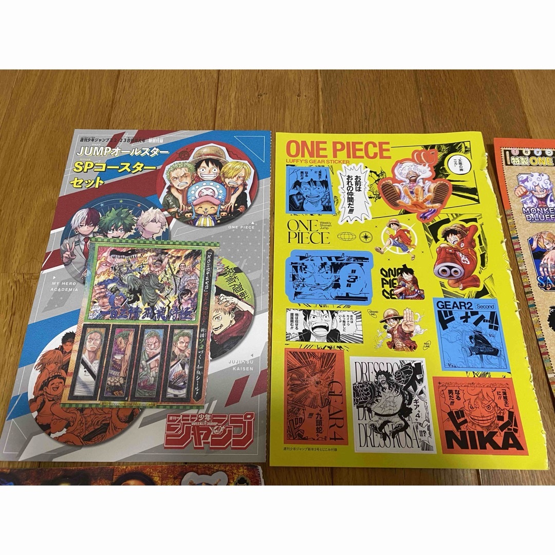 ONE PIECE(ワンピース)のONE PIECE☆週刊少年ジャンプ付録 エンタメ/ホビーのおもちゃ/ぬいぐるみ(キャラクターグッズ)の商品写真