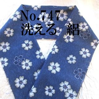 No.747♪洗える絽半襟♪ネイビーに花♪解き反♪ハンドメイド半衿(和装小物)