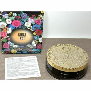 アナスイ(ANNA SUI)のANNA SUI アナスイ ルースパウダー M900(フェイスパウダー)