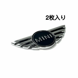 MINIエンブレム　ブラック２枚いり