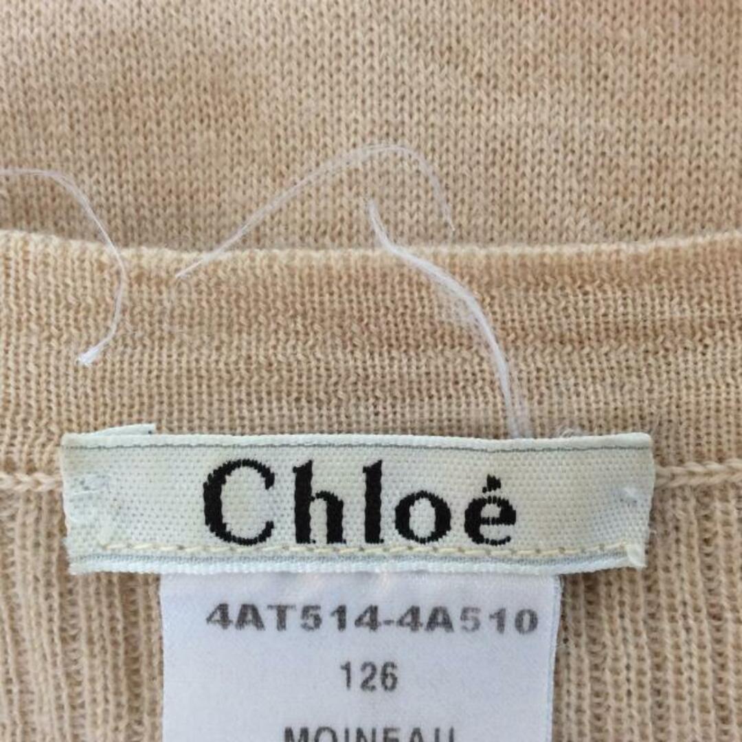 Chloe(クロエ)のChloe(クロエ) 長袖セーター サイズS レディース - ベージュ レディースのトップス(ニット/セーター)の商品写真