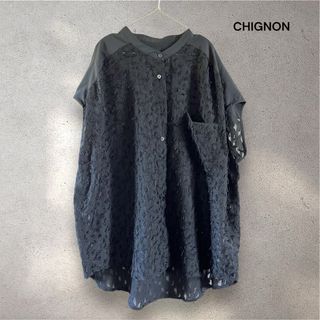 CHIGNON シニヨン カットジャガード 半袖 ブラウス 黒 シアー フリンジ(シャツ/ブラウス(半袖/袖なし))