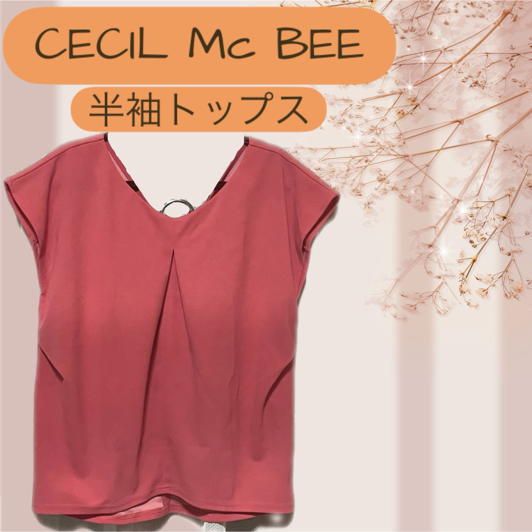CECIL McBEE(セシルマクビー)のCECIL McBEE トップス レディースのトップス(シャツ/ブラウス(半袖/袖なし))の商品写真