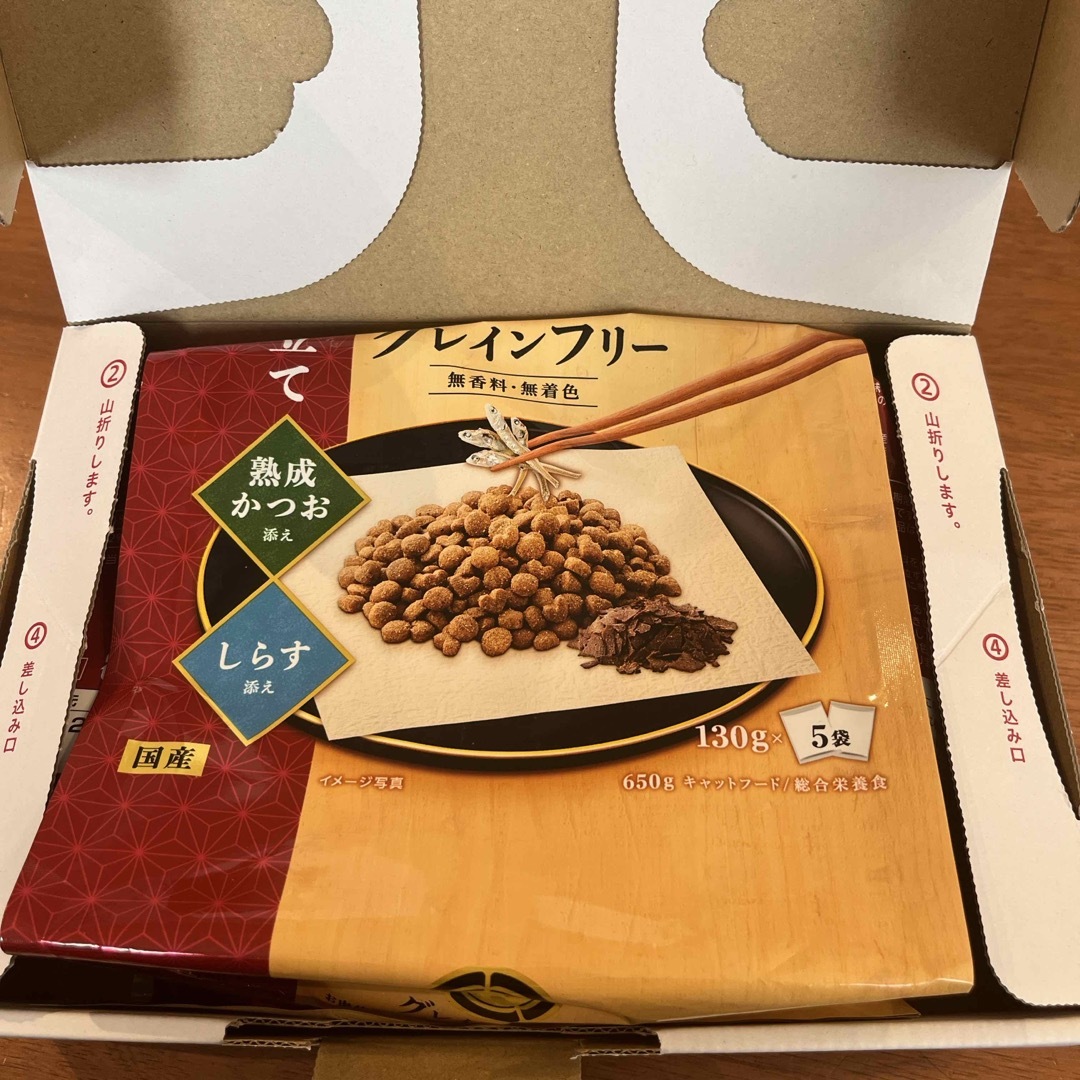 PETLINE(ペットライン)の懐石 グレインフリー お肉仕立て 猫 キャットフード その他のペット用品(猫)の商品写真