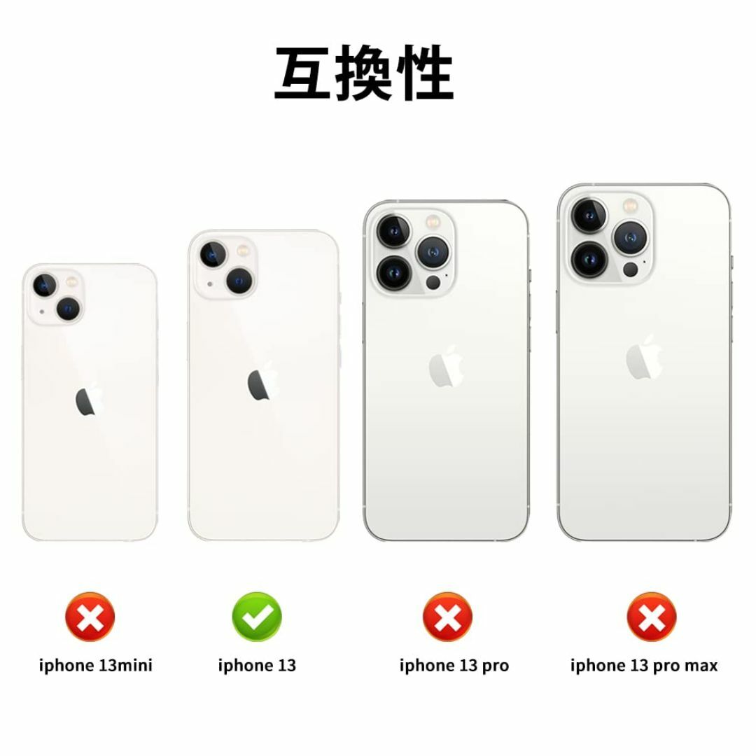 【サイズ:iPhone13_色:レトロブラウン】iPhone13 ケース 手帳型 スマホ/家電/カメラのスマホアクセサリー(その他)の商品写真