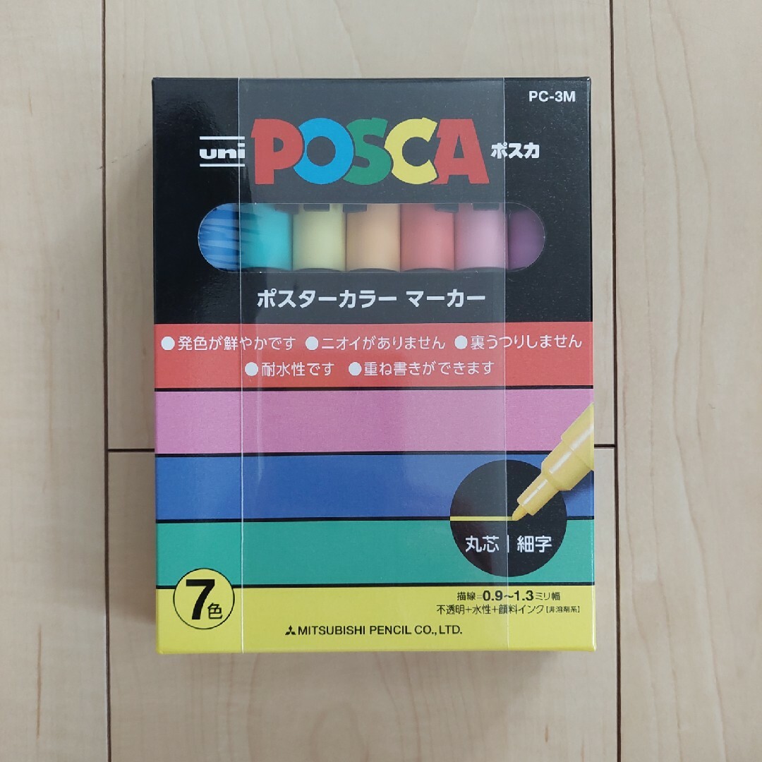 ポスカ POSCA インテリア/住まい/日用品の文房具(ペン/マーカー)の商品写真