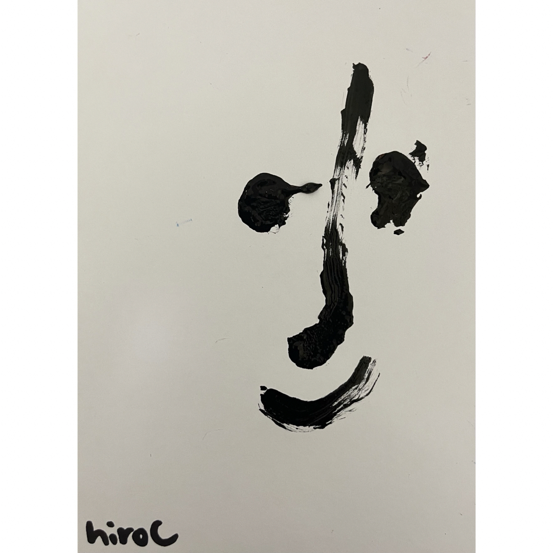 絵描きhiro C「大河のような微笑みで」 エンタメ/ホビーの美術品/アンティーク(絵画/タペストリー)の商品写真