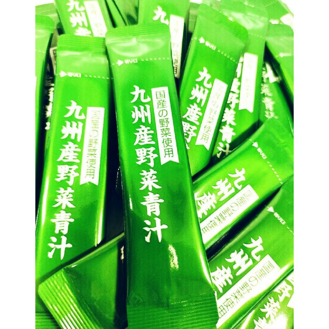 特価半額！国産　とれたて野菜青汁　50袋　微粉砕タイプ 食品/飲料/酒の健康食品(青汁/ケール加工食品)の商品写真