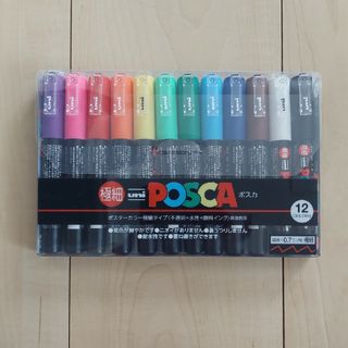 ポスカ POSCA