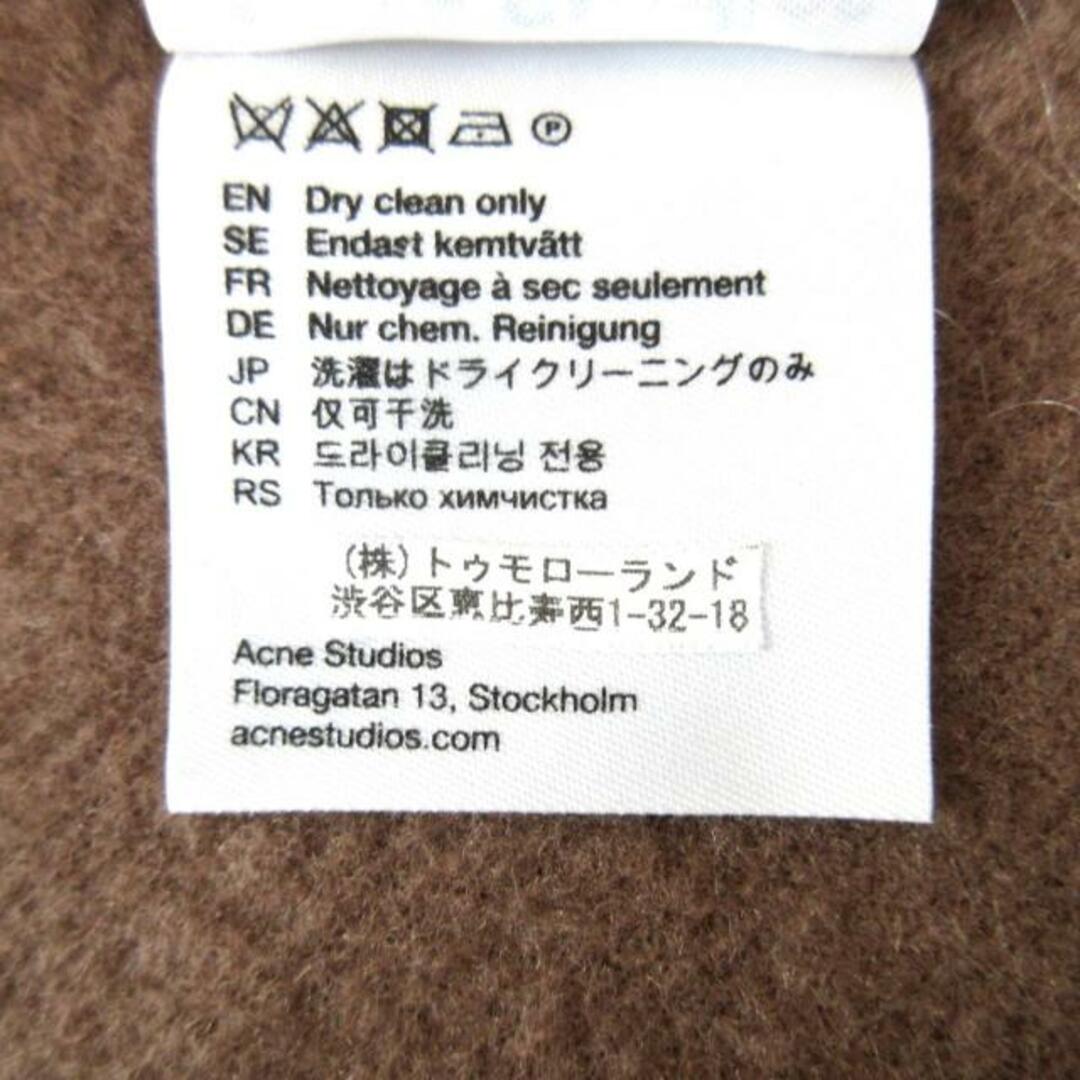 Acne Studios(アクネストゥディオズ)のACNE STUDIOS(アクネ ストゥディオズ) ストール(ショール) - ブラウンベージュ ウール レディースのファッション小物(マフラー/ショール)の商品写真