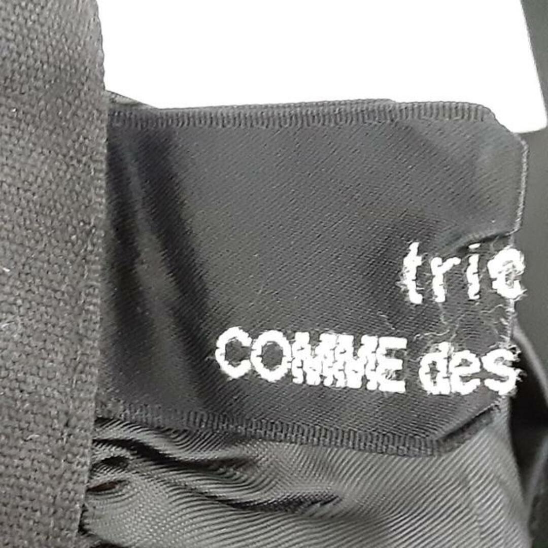 tricot COMMEdesGARCONS(トリココムデギャルソン) パンツ サイズM レディース - 黒×ダークグレー クロップド(半端丈)/ドット柄 レディースのパンツ(その他)の商品写真
