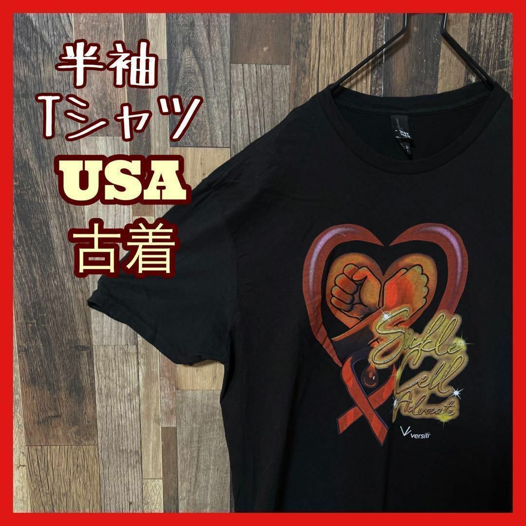 ブラック メンズ プリント L USA古着 90s 半袖 Tシャツ メンズのトップス(Tシャツ/カットソー(半袖/袖なし))の商品写真