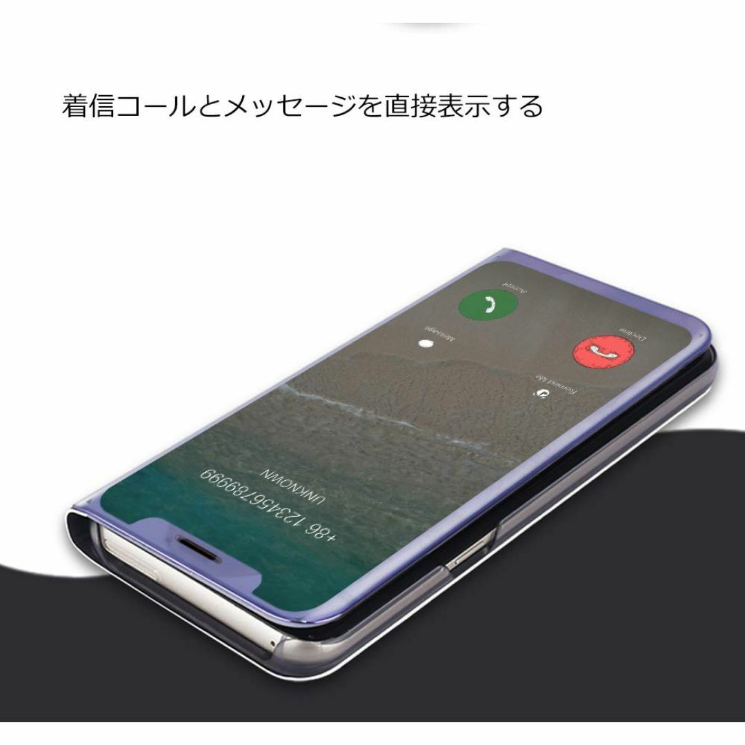 【サイズ:HuaweiMate20Lite_色:紫】ケース Huawei Mat スマホ/家電/カメラのスマホアクセサリー(その他)の商品写真