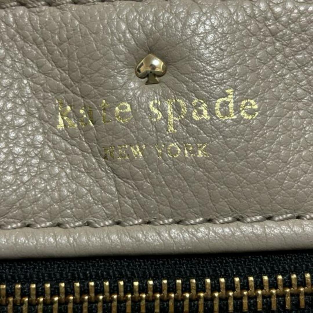 kate spade new york(ケイトスペードニューヨーク)のKate spade(ケイトスペード) ハンドバッグ美品  コブルヒル スモールジーナ PXRU6016 ベージュ×黒 レザー レディースのバッグ(ハンドバッグ)の商品写真