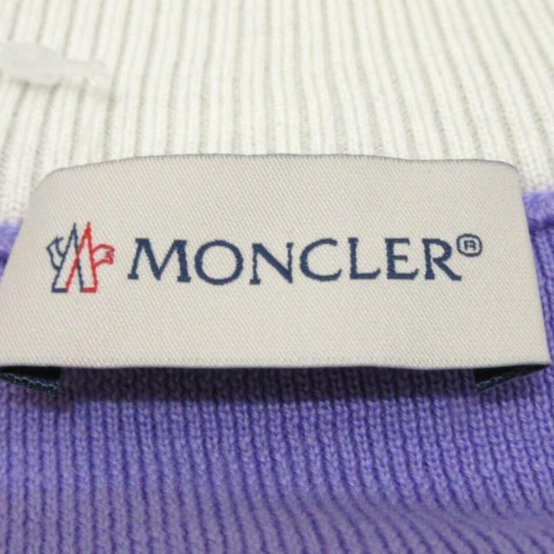 MONCLER(モンクレール)のMONCLER(モンクレール) ダウンジャケット サイズL レディース CARDIGAN TRICOT H10939B00004 M1131 ライトパープル ニット切替/ハイネック/秋/冬 レディースのジャケット/アウター(ダウンジャケット)の商品写真