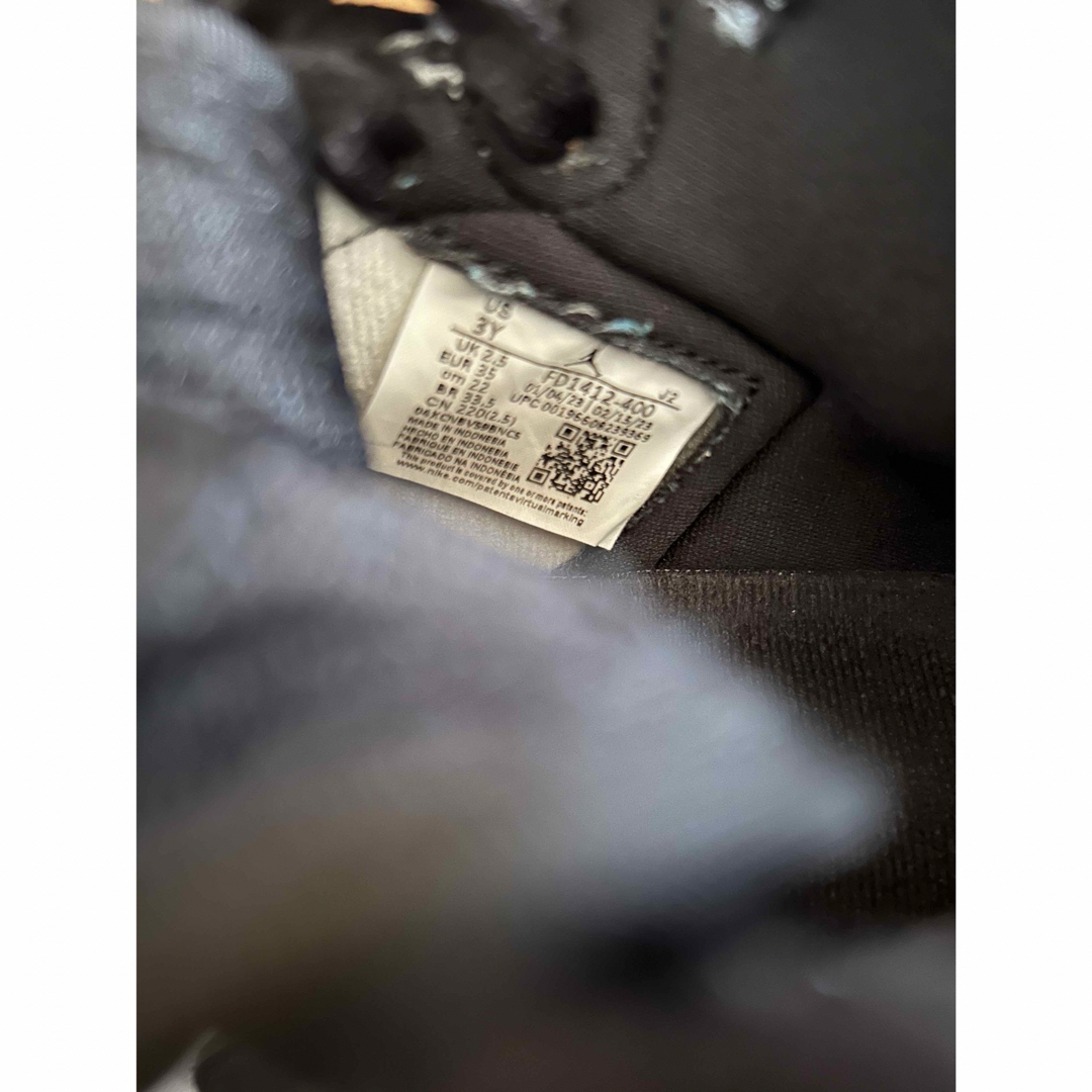 NIKE(ナイキ)のエアジョーダン1 レトロ ハイ OG ユニバーシティブルー　22センチ メンズの靴/シューズ(スニーカー)の商品写真
