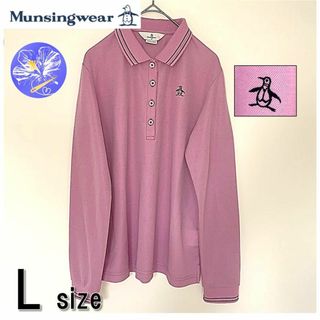 マンシングウェア(Munsingwear)のMunsingwear/マンシングウェア/ポロシャツ/大きいサイズ/紫パープル(ポロシャツ)