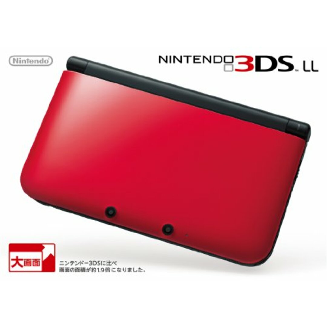 ニンテンドー3DS LL レッドXブラック 【メーカー生産終了】 エンタメ/ホビーのゲームソフト/ゲーム機本体(その他)の商品写真