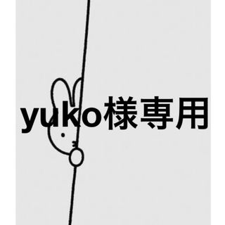 yuko様専用♡ジェルネイルシール　おまとめ(ネイル用品)