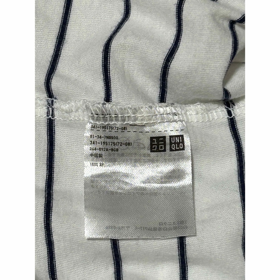 UNIQLO(ユニクロ)のユニクロ　半袖　tシャツ  Mサイズ メンズのトップス(Tシャツ/カットソー(半袖/袖なし))の商品写真