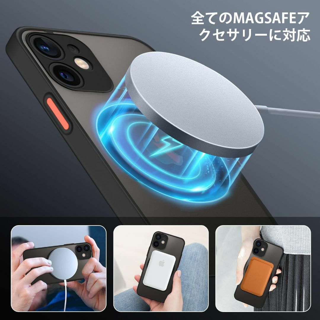 【在庫処分】GUAGUA iPhone 12 Mini ケース MagSafe対 スマホ/家電/カメラのスマホアクセサリー(その他)の商品写真