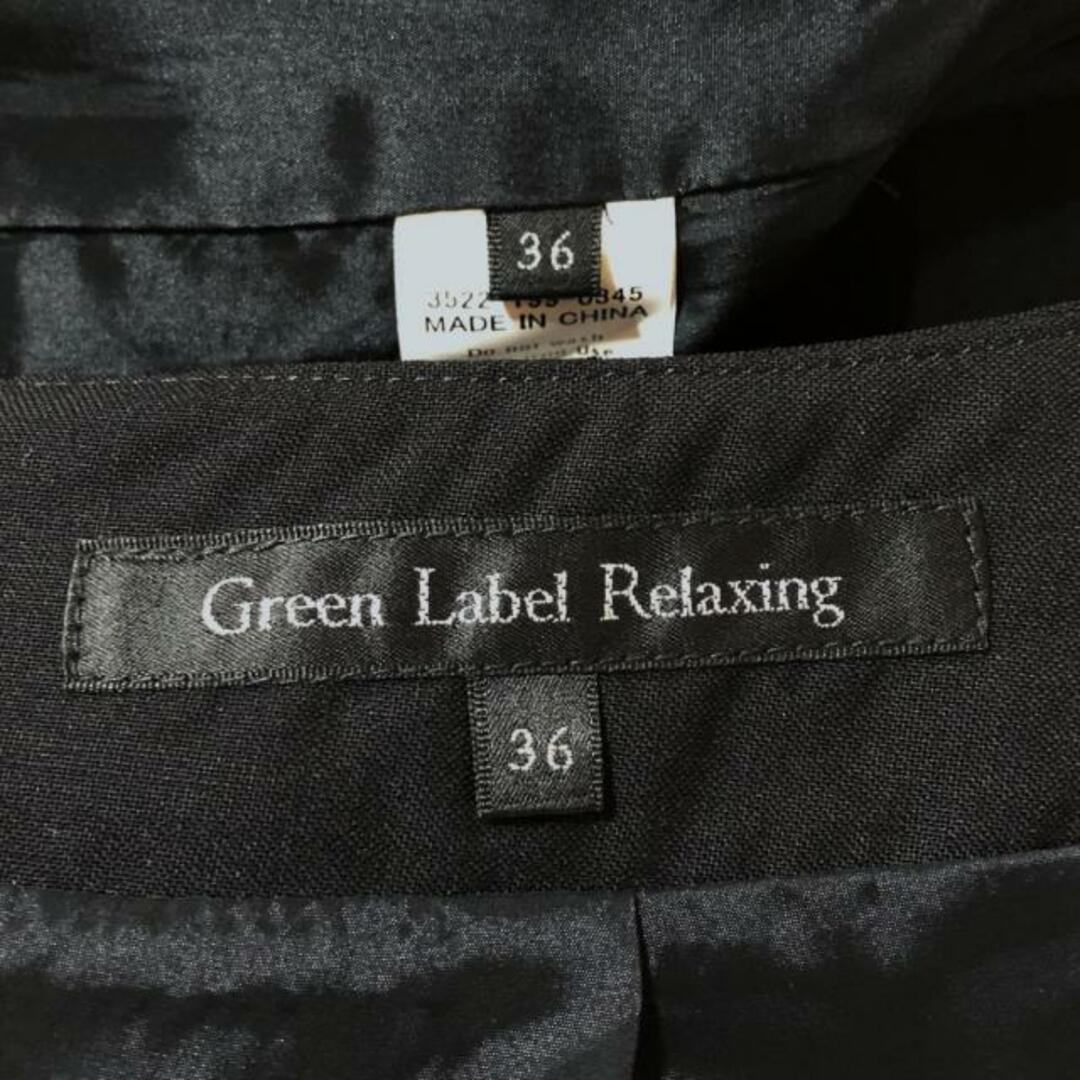 UNITED ARROWS green label relaxing(ユナイテッドアローズグリーンレーベルリラクシング)のgreen label relaxing(グリーンレーベルリラクシング) スカートスーツ レディース - 黒 レディースのフォーマル/ドレス(スーツ)の商品写真