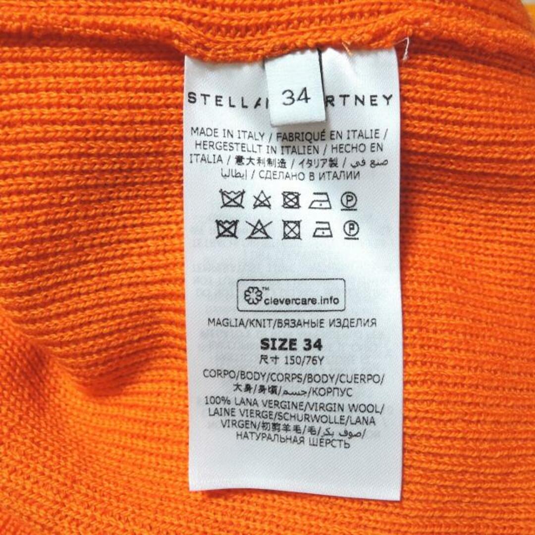 Stella McCartney(ステラマッカートニー)のstellamccartney(ステラマッカートニー) 長袖セーター サイズ34 M レディース美品  - オレンジ クルーネック レディースのトップス(ニット/セーター)の商品写真