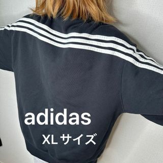 美品　adidas 3stripe トレーナー　XL トレフォイル(スウェット)