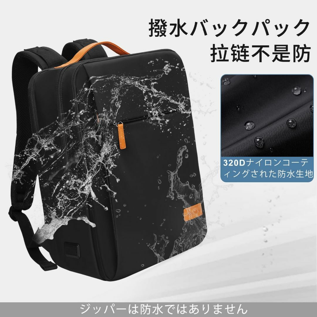 【色: (New)-A1-Black】[Hp hope] リュック ビジネスリュ その他のその他(その他)の商品写真