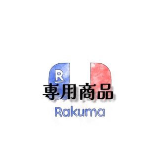 リーナ・ベル デザイン ボールペン 6本セット(ペン/マーカー)